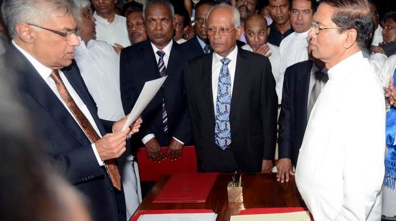 නොහොඳ නෝක්කාඩු අවසන් කර ගමනක් යන ජනපතිගෙන් අගමැතිට ආරාධනයක්..!