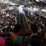 අද මධ්‍යම රාත්‍රියේ සිට දුම්රිය වර්ජනයක්