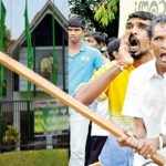 සජිත්ගේ රස්තියාදුකාරයෝ සහ කුරුඳු පොලු කාරයෝ යළි සිරිකොත වටලන්න සැරසෙයි