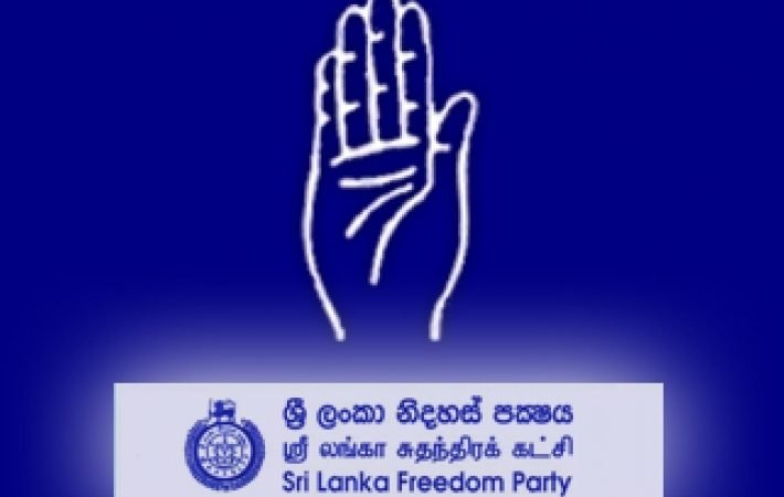 පොහොට්ටුවේ එක් කල්ලියක නොසන්ඩාල වැඩ නිසා ශ්‍රීලනිපයෙනුත් ජනාධිපති අපේක්ෂකයෙක් පත්කරන්න තීන්දුවක්..! (වීඩියෝ)