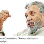 ජනපතිවරණයට නාම යෝජනා කැඳවීමට මැකෝ දින දෙයි