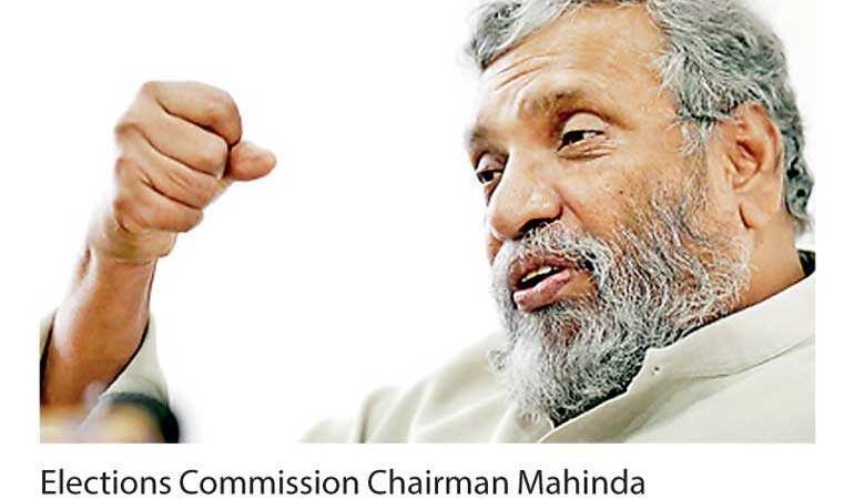 ජනපතිවරණයට නාම යෝජනා කැඳවීමට මැකෝ දින දෙයි