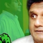 කොන්දේසි ගණනාවකට ගිවිසුම් ගතව යටත්ව සජිත්ට නමට අපේක්ෂකත්වය දෙන්න සූදානම්..! පැරදුනොත් සජිත්, කල්ලිය පිටින් ගෙදර..