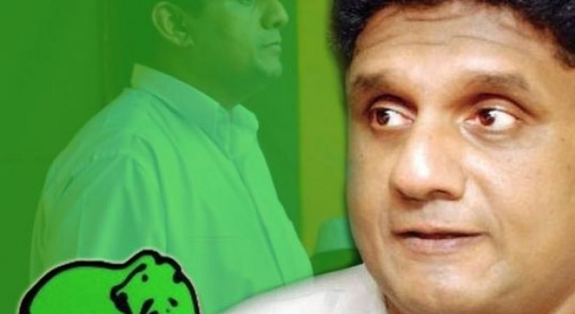 කොන්දේසි ගණනාවකට ගිවිසුම් ගතව යටත්ව සජිත්ට නමට අපේක්ෂකත්වය දෙන්න සූදානම්..! පැරදුනොත් සජිත්, කල්ලිය පිටින් ගෙදර..
