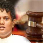 හේෂා අත්අඩංගුවටගැනීමට නියෝග