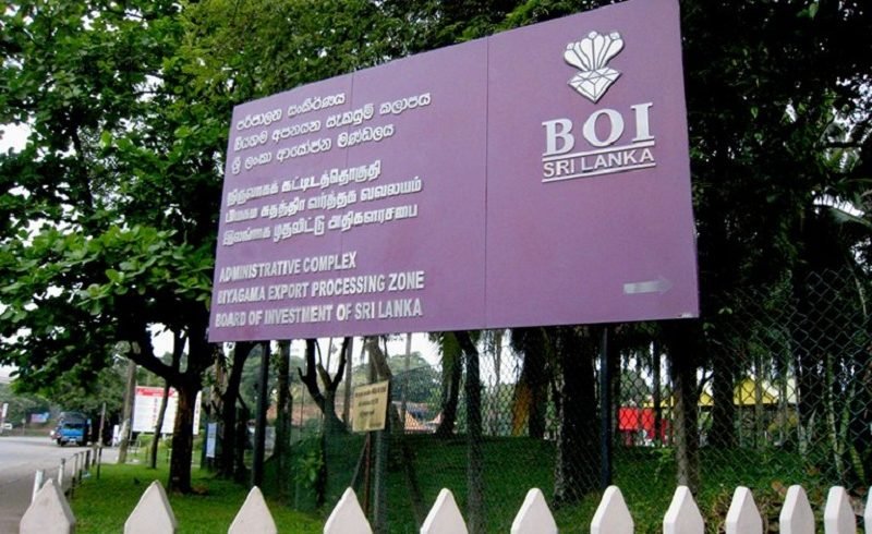 අපනයන සැකසුම් කලාපවල යටිතල පහසුකම් සංවර්ධනයට රු. මිලියන 2288ක්