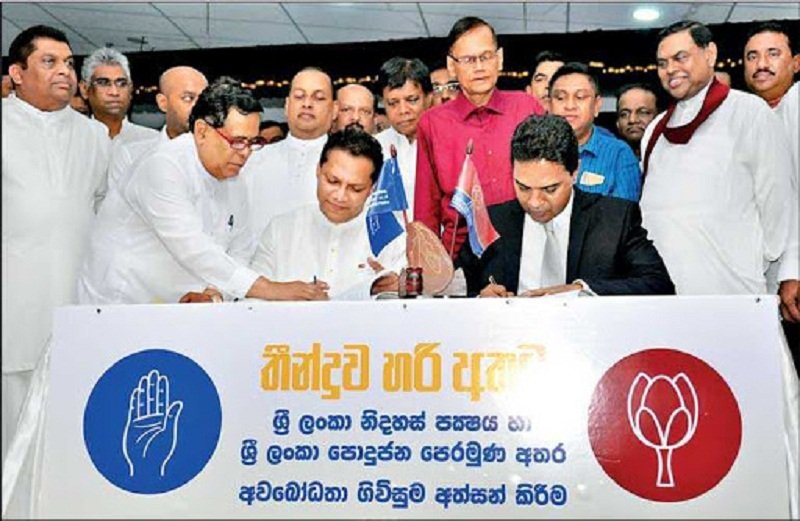 අත – පොහොට්ටු ගිවිසුම්වල ‘ඇත්ත’ ප‍්‍රසන්න හෙළි කරයි