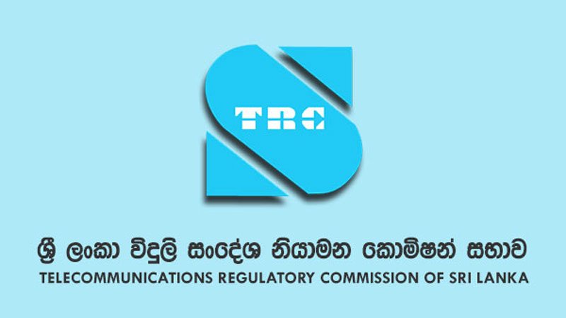 පාරිභෝගිකයින් ගසා කන ‘ඩෙටා මාෆියාවට’ TRC අනුබල දෙනවා ?