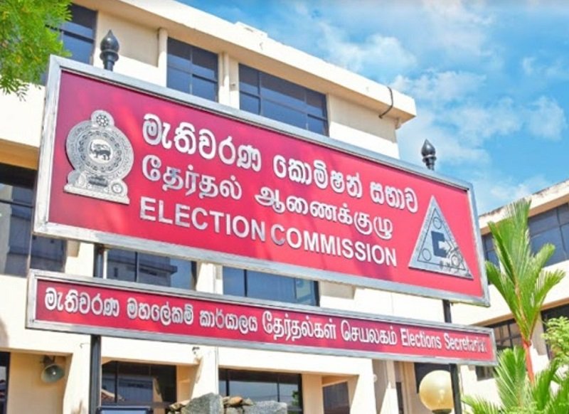 මහ මැතිවරණයට මැතිවරණ කොමිසම සූදානම්