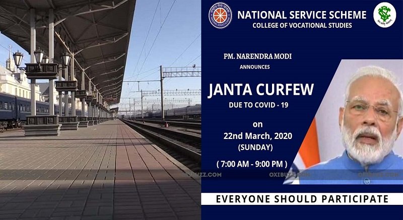 Covid 19 World Hot News Update: ඉන්දියාව ‘ජනතා ඇදිරි නීතියට සූදානම්’