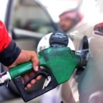 ඉන්ධන මිල සංශෝධනය කරයි – නව මිල ගණන් මෙන්න !