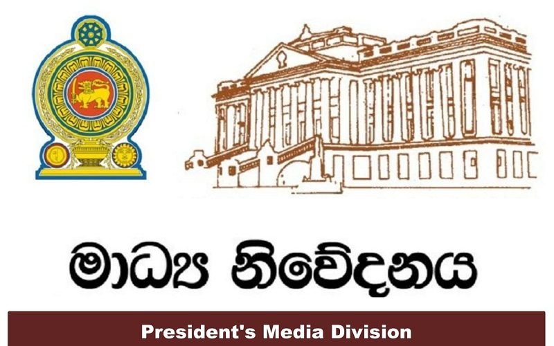රැකියාලාභී උපාධිධාරීන්ට කොන්දේසි පිට කොන්දේසි