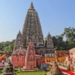 දඹදිව වන්දනා ගමන් තාවකාලිකව නවත්වන්නැයි උපදෙස්