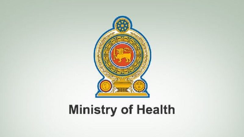 ශ්වසන අපහසුතා ඇති රෝගීන්ට විශේෂ නිවේදනයක්