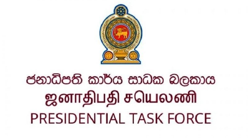 Covid – 19: ජනාධිපති කාර්ය සාධක බලකායට පැවරෙන බලතල මෙන්න