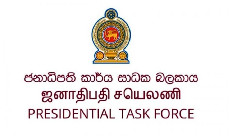 Covid – 19: ජනාධිපති කාර්ය සාධක බලකායට පැවරෙන බලතල මෙන්න