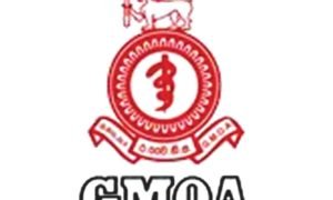 GMOA වර්ජනයකට සැරසෙයි