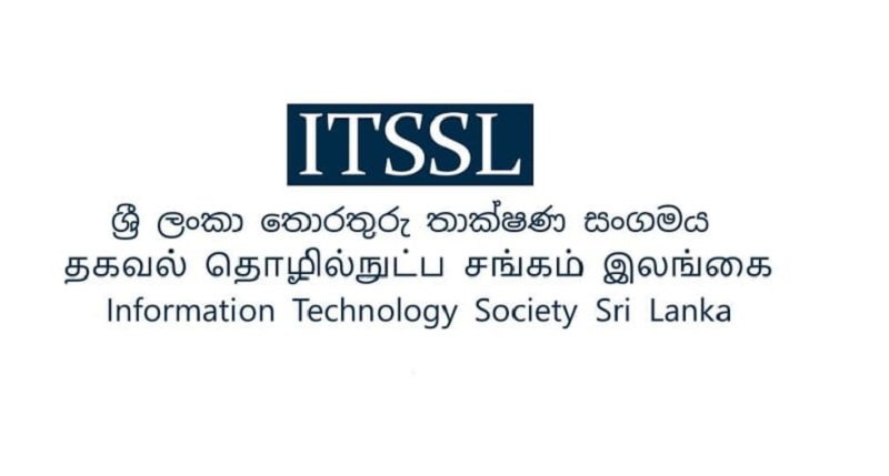 Covid 19: සමාජ මාධ්‍ය අපයෝජකයින්ට නීතිය ක්‍රියාත්මක කරන්න – ITSSL රජයෙන් ඉල්ලයි