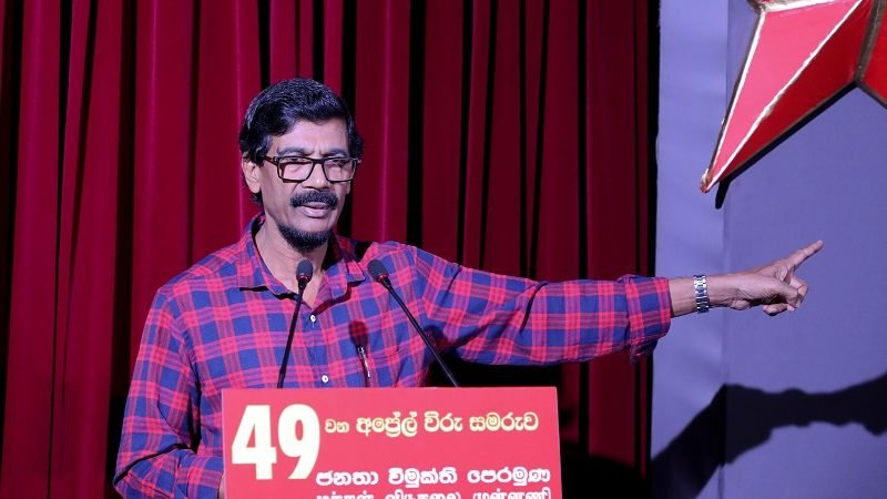 49වන අප්‍රේල් විරු සමරුව: පාලක පංතියේ නොහැකියාව ගියේ ජනතාව පිටින් – ටිල්වින් සිල්වා