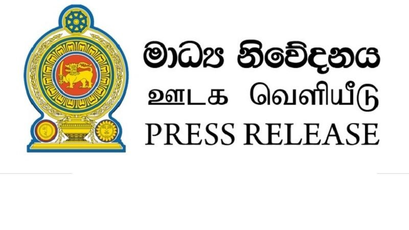 විදේශයන්හි සිට පැමිණෙන මගීන් සඳහා වූ ප්‍රතිපත්ති වෙනස් කෙරේ