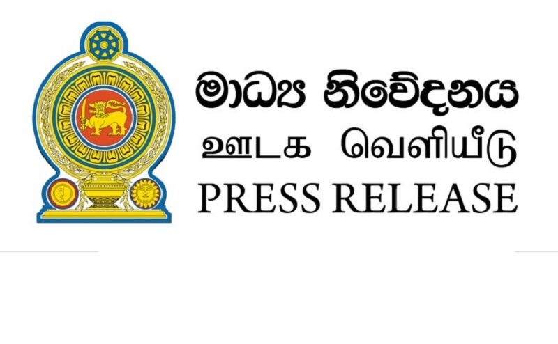 අනු කාණ්ඩ 06ක් යටතේ පවුල්වලටත්  රුපියල් 5000 දීමනාව ගෙවීමට යයි