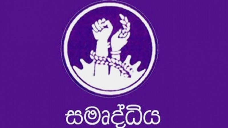 ගම්පහ සමෘද්ධි ප්‍රතිලාභීන්ගෙන් 91%කට රු 5000 ක පළමු වාරිකය ගෙවා අවසන්