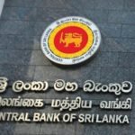 4% ණය ඉල්ලුම්පත් භාරගැනීමේ අවසාන දිනය සැප්තැම්බර් 30