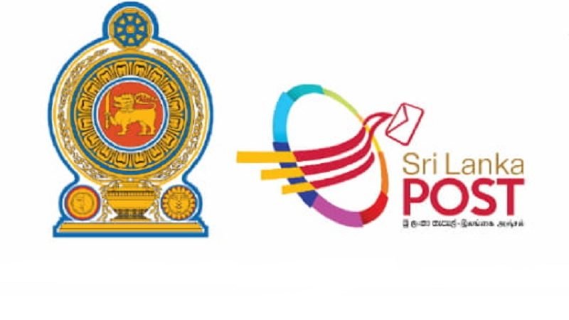 අතිරේක දඩ නෑ – රථ වාහන දඩ ගෙවන්න සහන කාලයක්