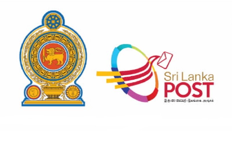 අතිරේක දඩ නෑ – රථ වාහන දඩ ගෙවන්න සහන කාලයක්