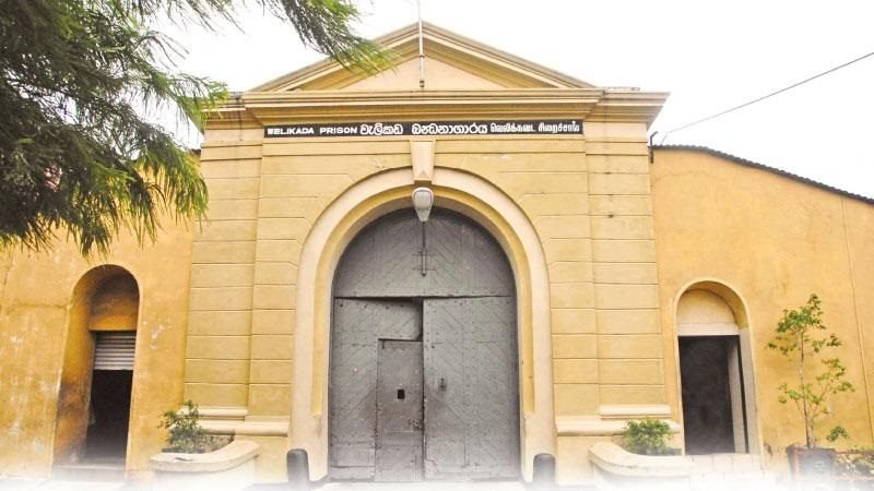බන්ධනාගාර රැඳවියන් 2,961 දෙනෙකුට ඇප