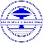 10%ක ජල ගාස්තු වට්ටමත් අත්හිටුවයි