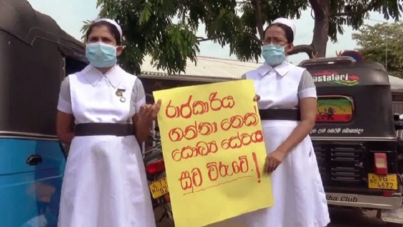 ආණ්ඩුව පොදු ජනතාවගේ පමණක් නොව ‘සුව විරුවන්ගේ බඩටත් ගහලා’