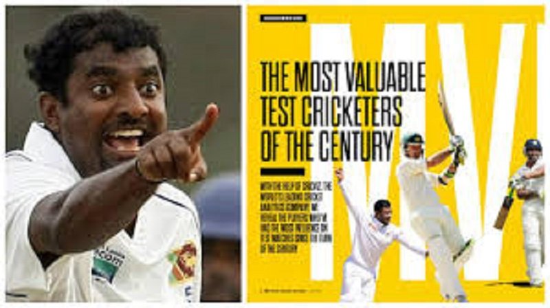 20 වැනි සියවසේ වටිනාම ටෙස්ට් ක්‍රිකට් ක්‍රීඩකයා’ මුත්තයියා මුරලිදරන් !