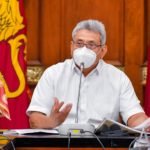ඉඩම් වංචා වැළැක්වීමට නව ක්‍රමයක් එයි
