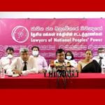 ජාතික ජන බලවේගයේ නීතිඥයෝ ‘ලීසිං නීතිය’ ගැන පූර්ණ විග්‍රහයක