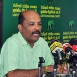 එජාප මහ ලේකම් රංගෙබණ්ඩාර