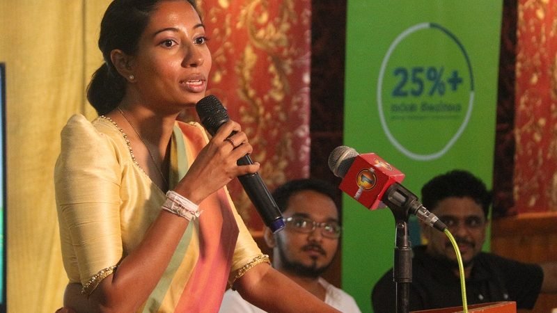 සමගි ජන බලවේගය ‘ප‍්‍රජාතන්ත‍්‍රවාදී අරගලයක’ ප‍්‍රතිඵලයක් – නීතිඥ හිරණ්‍යා හේරත්