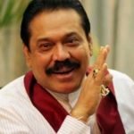 විජිතපුරේ සිදු වුණ පුරාවිද්‍යා සංහාරය අද සජිත් ප්‍රේමදාසට අමතකයි – මහින්ද