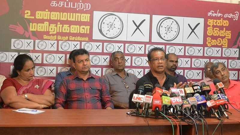 ජවිපෙන් තැපැල් ඡන්දදායකයින්ට විශේෂ පණිවුඩයක් !