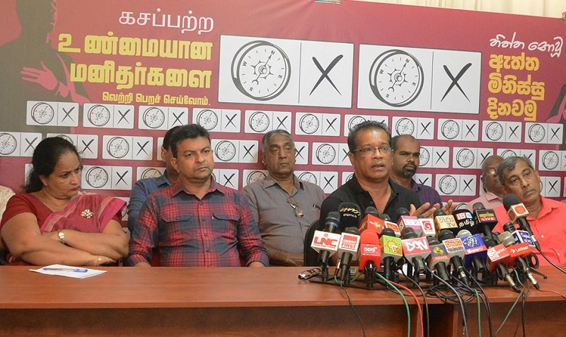 ජවිපෙන් තැපැල් ඡන්දදායකයින්ට විශේෂ පණිවුඩයක් !