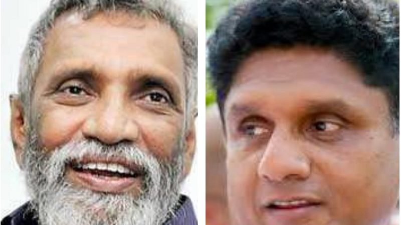 මහින්ද දේශප්‍රිය ‘ගීතා කුමාරසිංහට ඇඹරූ ගුලියම’ සජිත්ගේ පක්ෂයටත් අඹරලා – සාක්ෂි මෙන්න !