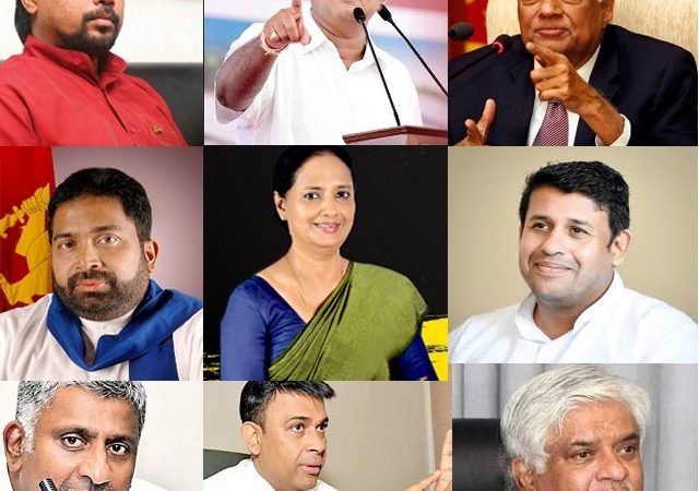 2020 මනාප සටනේ විමල්, රනිල්, සජිත්, සියඹලාපිටිය, තුසිතා, සන්දිත්, ප්‍රසන්න, රන්ජා, අර්ජුන පෙරමුණේ..