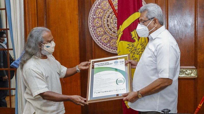 පරිසරයට හානි නොකළ ජනපතිවරණ ව්‍යාපාරය අගයා ජනපතිට සහතිකයක්