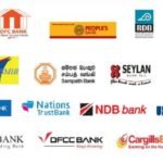 ජනතාව කබලෙන් ලිපට – කොරෝනා කාලයේ දුන් ‘ණය සහනයට’ අතිරේක පොළියක්