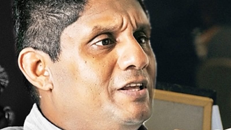 සජිත් ඇමතිකම් කළ සමයේ මධ්‍යම සංස්කෘතික අරමුදලේ මිලියන 11,000ක් අවභාවිත කරලා