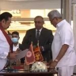 නව අගමැති ලෙස මහින්ද රාජපක්ෂ දිවුරුම් දෙයි