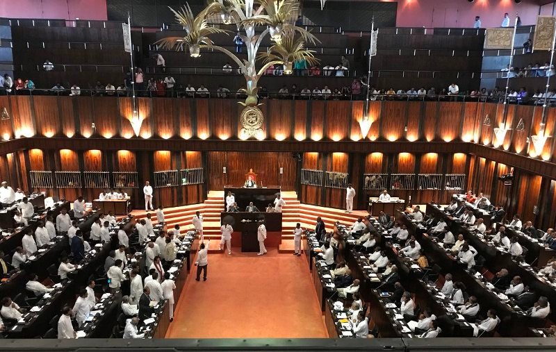 අද රැස්වෙන පාර්ලිමේන්තුව තබන ඓතිහාසික වාර්තා මෙන්න