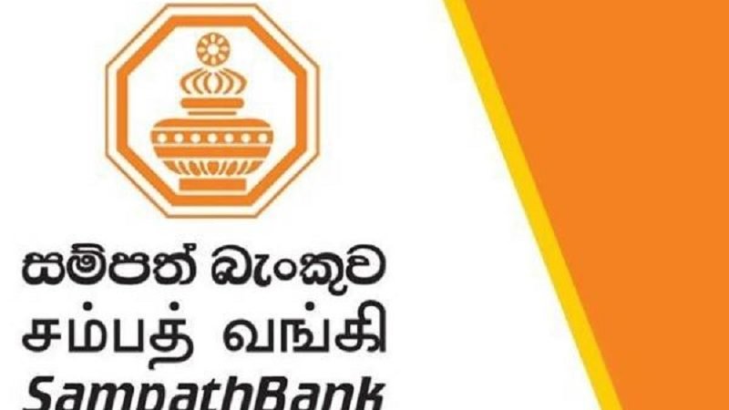 සම්පත් බැංකුවේ මුළු වත්කම් ඉතිහාසයේ ප්‍රථම වරට රුපියල් ට්‍රිලියනය සීමාව පසුකර යයි