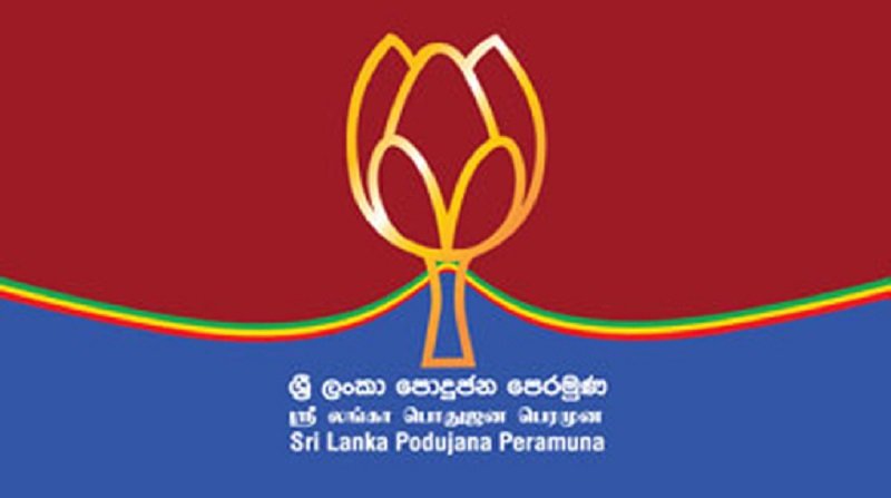 කෑගල්ල දිස්ත්‍රික්කය පොහොට්ටුව 7/2ක් ලෙස ජය ගනී
