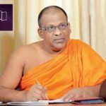 අපේ ජන පක්ෂයේ මහ ලේකම් හිමයෝ අතුරුදන් – ජාතික ලැයිස්තු මන්ත‍්‍රී ධුරය යළි අවුලක